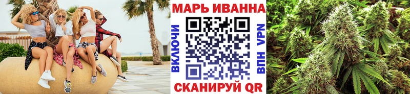 Где купить наркотики Ртищево OMG вход  Меф мяу мяу  Кокаин  Гашиш  Амфетамин  Конопля  A-PVP 