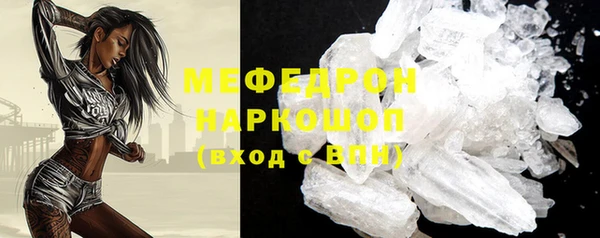 не бодяженный Наволоки