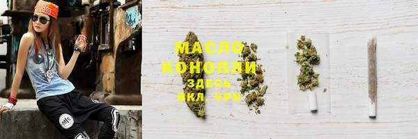 не бодяженный Наволоки