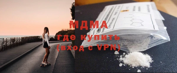каннабис Нефтегорск