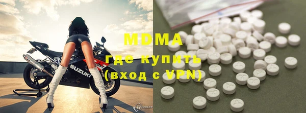 каннабис Нефтегорск