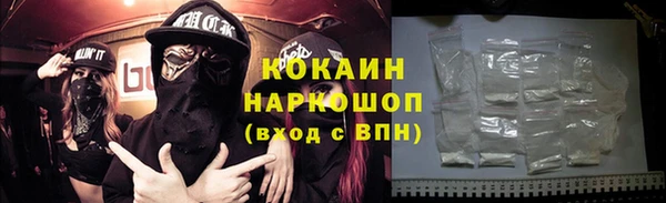 ПСИЛОЦИБИНОВЫЕ ГРИБЫ Надым