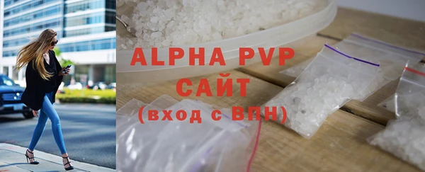 не бодяженный Наволоки