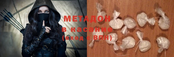 ПСИЛОЦИБИНОВЫЕ ГРИБЫ Надым