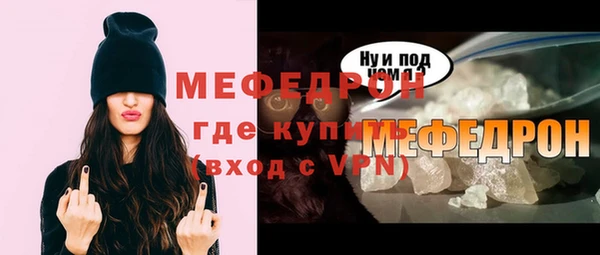 не бодяженный Наволоки
