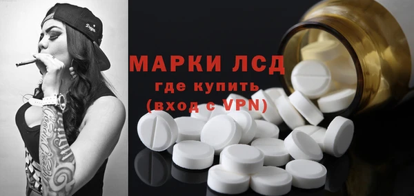 не бодяженный Наволоки