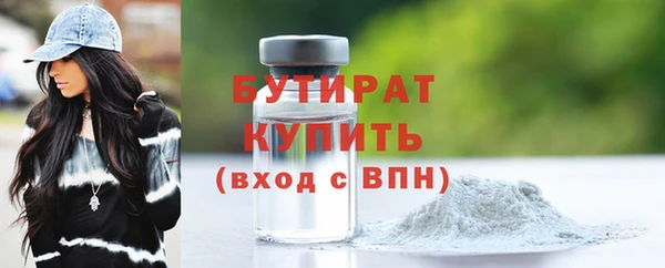 мдпв Нея