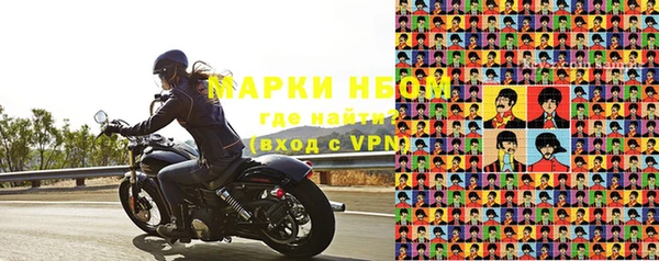 мдпв Нея