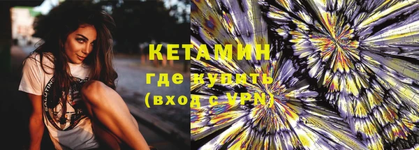 мдпв Нея