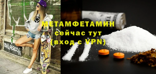 ПСИЛОЦИБИНОВЫЕ ГРИБЫ Надым