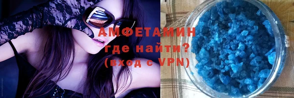 ПСИЛОЦИБИНОВЫЕ ГРИБЫ Болохово