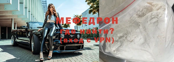 не бодяженный Наволоки