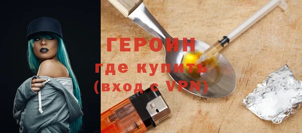 мяу мяу мука Навашино