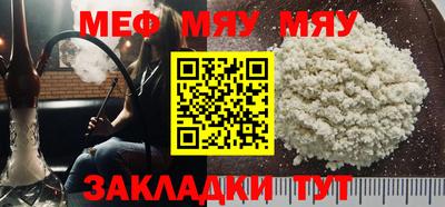крисы Изобильный
