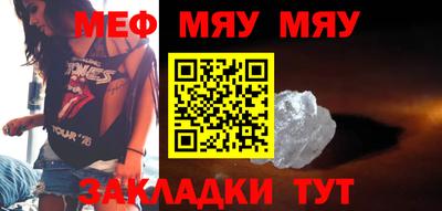 COCAINE Ирбит