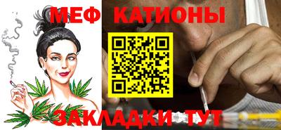 COCAINE Ирбит