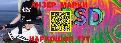 прущая мука Ипатово