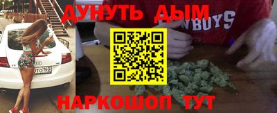 COCAINE Ирбит