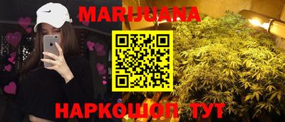 COCAINE Ирбит