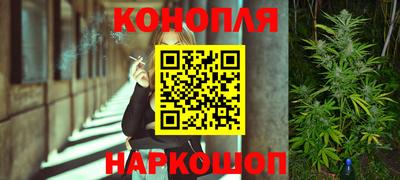 крисы Изобильный