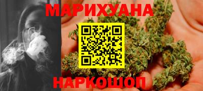 прущая мука Ипатово