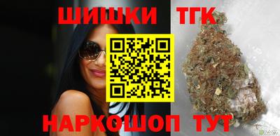 COCAINE Ирбит