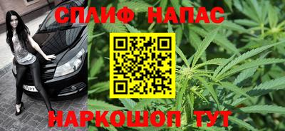 крисы Изобильный