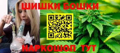 крисы Изобильный