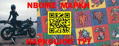 прущая мука Ипатово