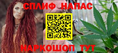 прущая мука Ипатово