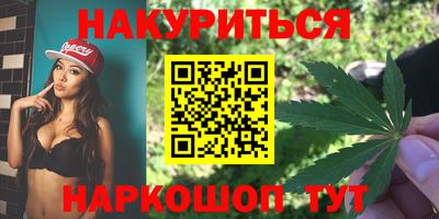 крисы Изобильный