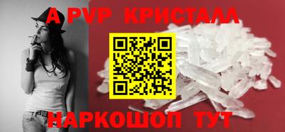 прущая мука Ипатово