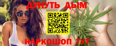 крисы Изобильный