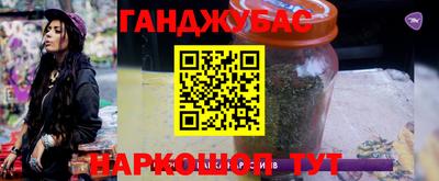 COCAINE Ирбит