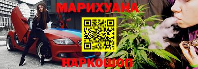 прущая мука Ипатово