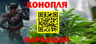 прущая мука Ипатово
