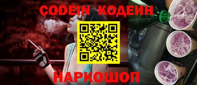 COCAINE Ирбит