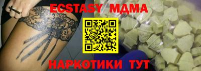 прущая мука Ипатово