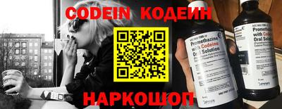 крисы Изобильный