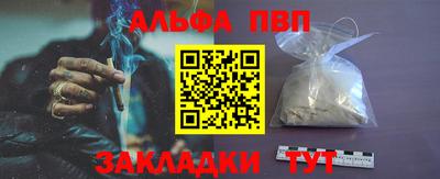 прущая мука Ипатово