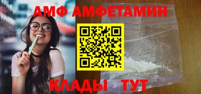 крисы Изобильный