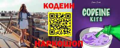 COCAINE Ирбит