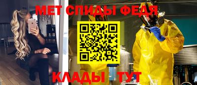 прущая мука Ипатово