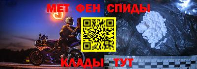 COCAINE Ирбит