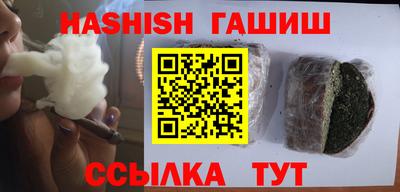 прущая мука Ипатово