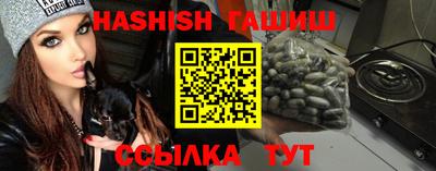 прущая мука Ипатово