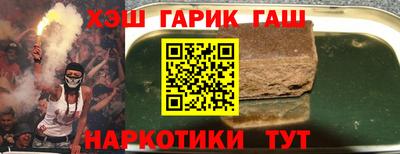 COCAINE Ирбит
