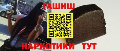 крисы Изобильный
