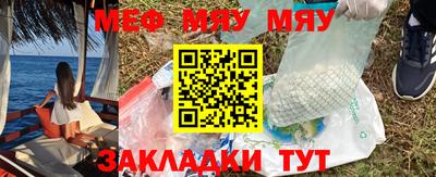 COCAINE Ирбит