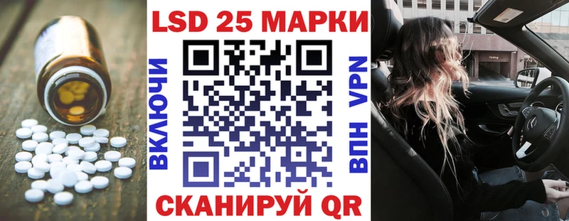 где купить наркоту  Ртищево  hydra как войти  Лсд 25 экстази кислота 